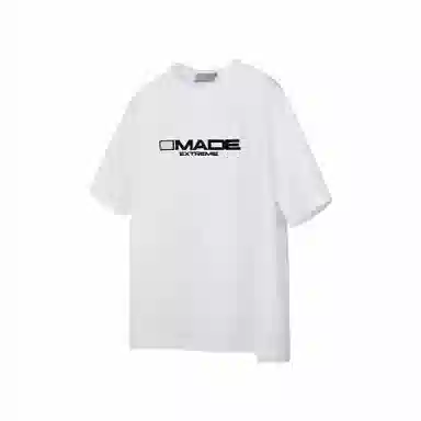 MADE EXTREME T