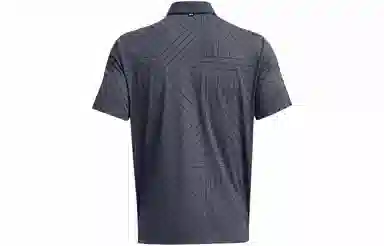 Under Armour UA Iso-Chill Edge logoPolo