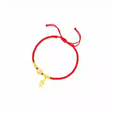 Cuz strange Intention