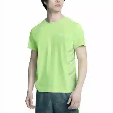 Under Armour Iso-Chill T