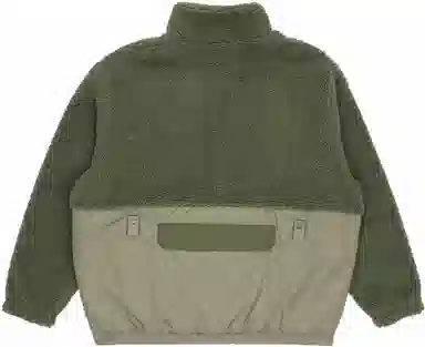 adidas Adv Sherpa Jacket Green