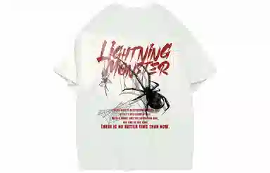 LIGHTNING MONSTER T