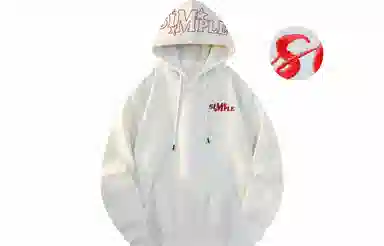 emoji Hoodie