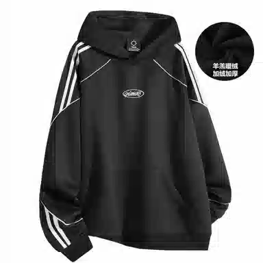 DOKI Retro Striped Hoodie