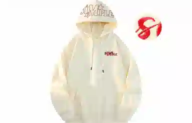 emoji Hoodie