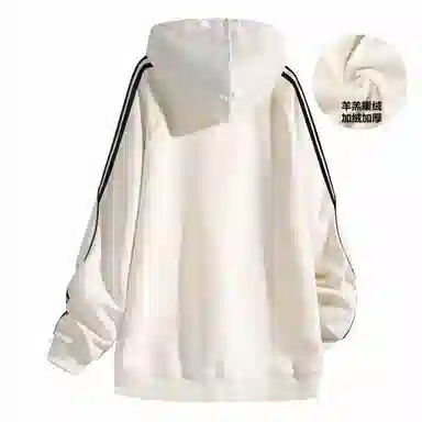 DOKI Retro Striped Hoodie