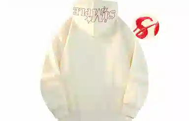 emoji Hoodie