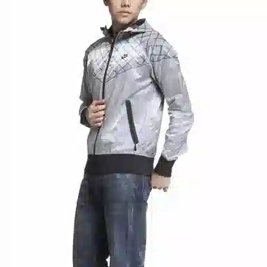 Nike Hooded Zip Jacket Grey