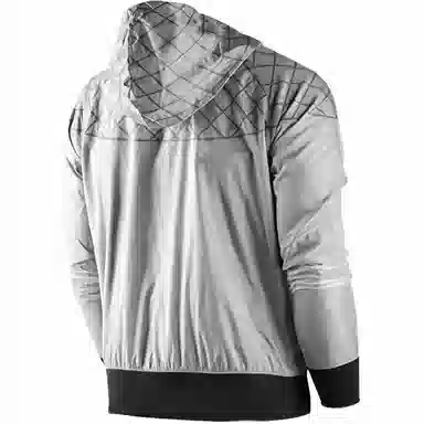 Nike Hooded Zip Jacket Grey