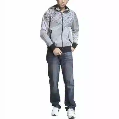 Nike Hooded Zip Jacket Grey