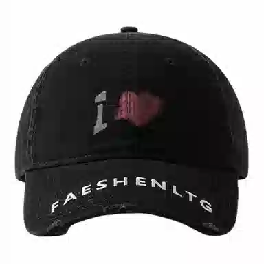 优莲茵 大帽檐显脸小爱心涂鸦 做旧水洗磨破刺绣字母潮流小众 棉 鸭舌帽 男女同款情侣款