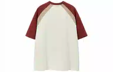 Pepe the Frog Basic Tee