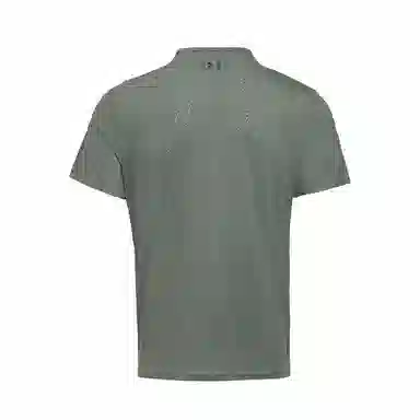 Under Armour Vanish Elite Vent SS25 T