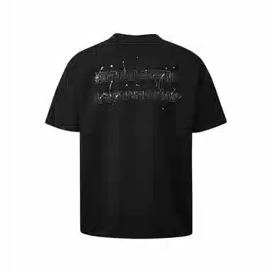 MADE EXTREME T