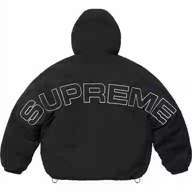 Supreme SS25