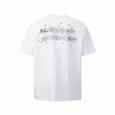 MADE EXTREME T