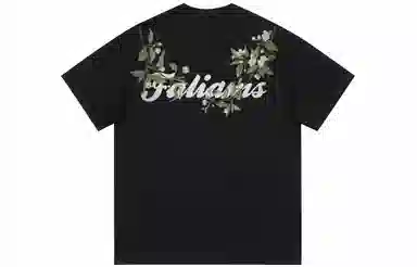 FALIAMS T