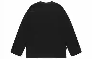 BJHG Basic Embroidered Long Sleeve Tee