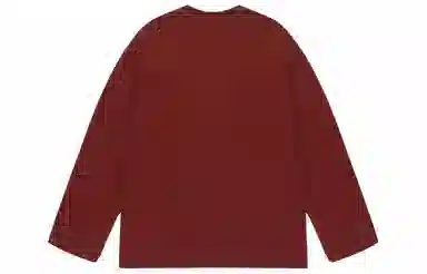 BJHG Basic Embroidered Long Sleeve Tee