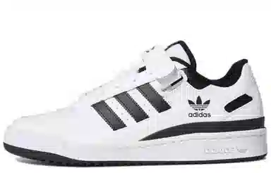 adidas originals FORUM