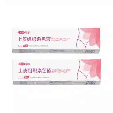 HPV
