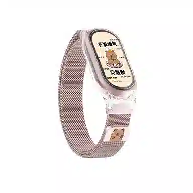 145210MM Xiaomi9876543