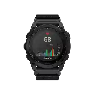 GARMIN Tactix 8 Solar