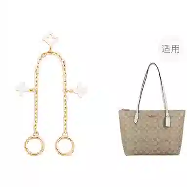 jingxi coachzip 24 30