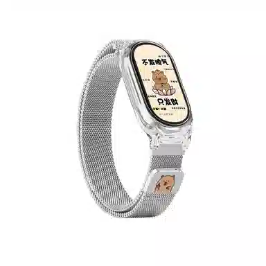 145210MM Xiaomi9876543