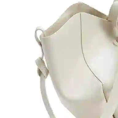 Urban Revivo Tote Bag