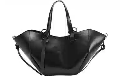 Urban Revivo Tote Bag