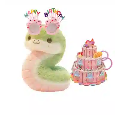 25cm