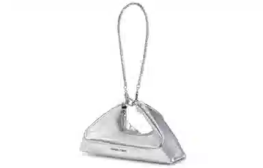 CHARLES&KEITH Dusk Silver Small Shoulder Bag
