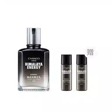 70ml