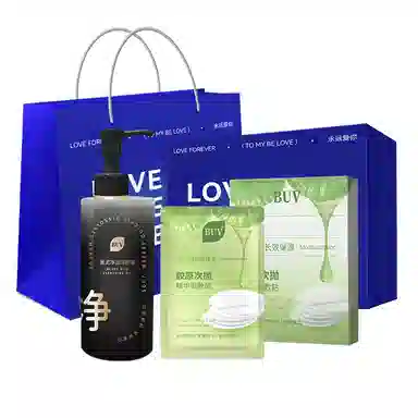 BUV 5ml*10+155ml