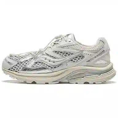 Saucony Kinvara 4 White Silver