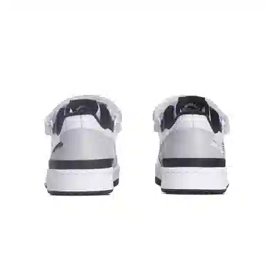 adidas originals FORUM