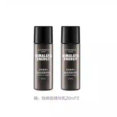 70ml