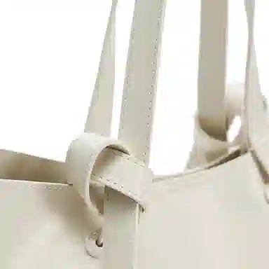 Urban Revivo Tote Bag