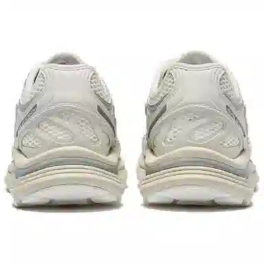 Saucony Kinvara 4 White Silver