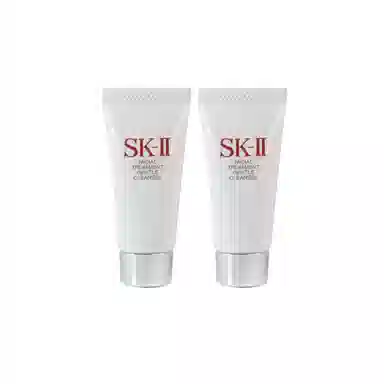 SK-II