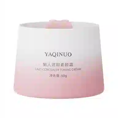 YAQINUO