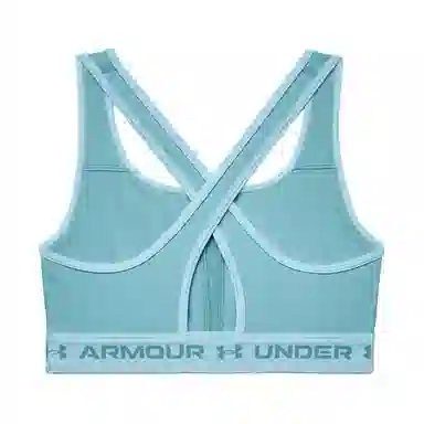 Under Armour Crossback