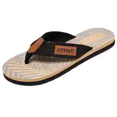 SLIPPER DAY