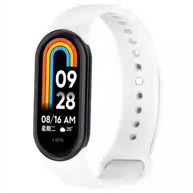 wepro 210mm Xiaomi 99NFC 88NFC