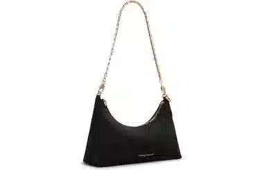 CHARLES&KEITH Dusk Silver Small Shoulder Bag