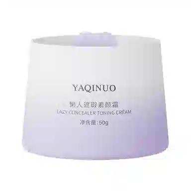 YAQINUO