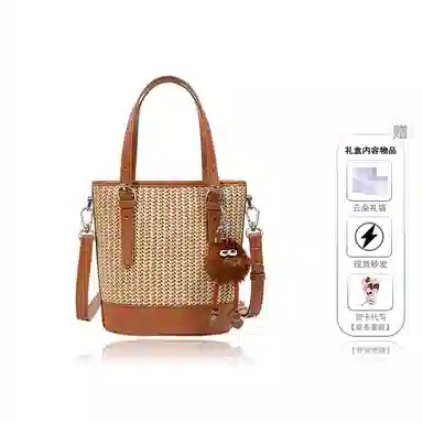 Teenmix Crossbody Tote Bag