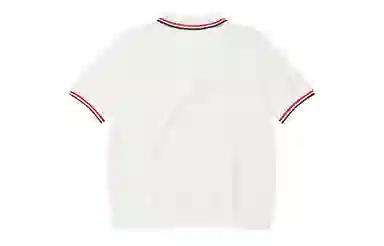 Umbro Retro Polo Shirt