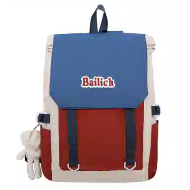 KAMLUI Nylon Backpack